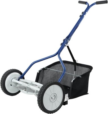 Amazon Basics 18-inch Push Reel Lawn Mower